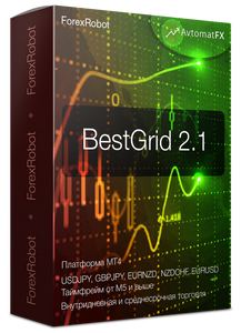 Best Grid V2.1